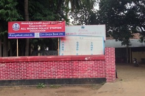 This state has the highest number of police stations in India This state has the highest number of police stations in India