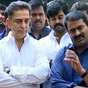 Kamal Haasan