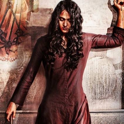 Anushka's Bhaagamathie teaser to release on December 20