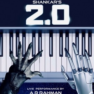 Grand 2.0 audio launch plans - officially announced