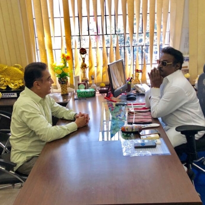 Kamal Haasan meets DMDK founder Vijayakanth