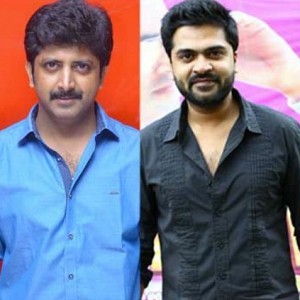 Mohan Raja's word on his next film with STR!