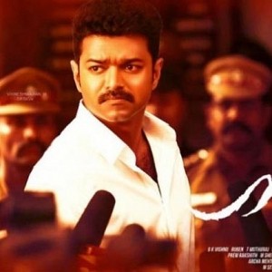 Huge collections, but is Mersal still a loss? - Distributor speaks out