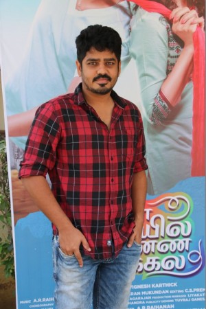 Yenda Thalaila Yenna Vekkala Press Meet