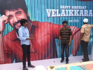 Velaikkaran (aka) Vellaikkaran