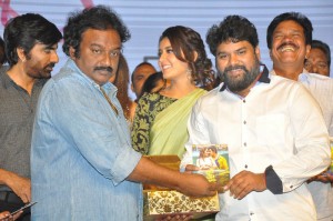 Touch Chesi Chudu Pre Release Event