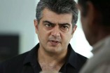 Ajith (aka) Thala Ajith