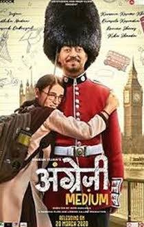 Angrezi Medium Movie Review