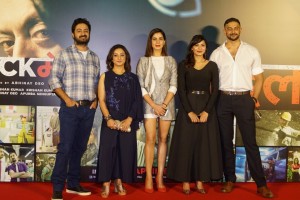 Blackmail Audio Launch