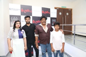 Peranbu Audio Launch Event