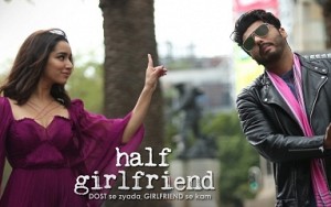 Mere Dil Mein - Half Girlfriend