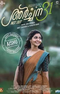 Archana 31 Not Out Review