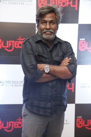 Peranbu Audio Launch Event