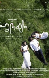Hridayam Review