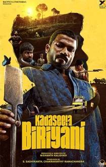 Kadaseela Biriyani Review