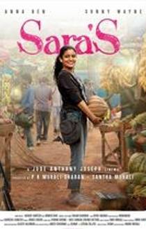 Saras Review