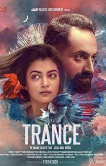 Trance Movie Review Trance Movie Review