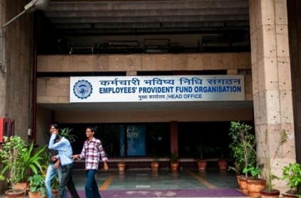 Aadhaar linking portal of EPFO shut down after allegedly hacked