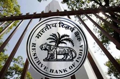 Banks to work till 8 pm on March 31: RBI.