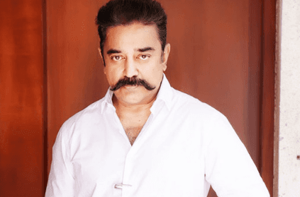 Is Kamal Haasan Planning To Contest The 2019 General Elections? Here's What He Has To Say