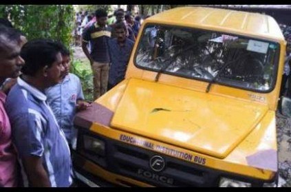 Kochi: Two toddlers and nanny die after school van falls into pond