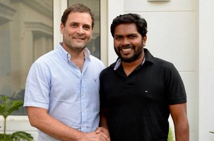 Pa Ranjith reveals what he discussed with Rahul Gandhi.