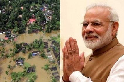 PM Narendra Modi sanctions Rs 500 crore as interim relief for Kerala