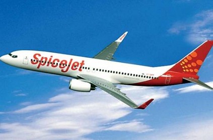Spicejet pilot makes hilarious in-flight announcements - Goes viral