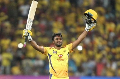 Ambati Rayudu reveals his lucky charm