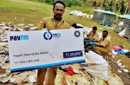 Big Man of the Match cheque found inside garbage dump