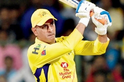 Captain or Players?, Dhoni answers!