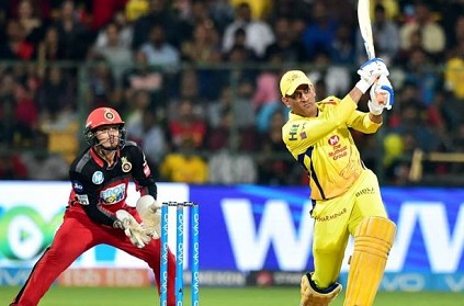 Dhoni becomes first T20 batsman to score 5000 as a captain