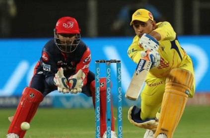 IPL 2018, DD vs CSK: CSK disappoints in run chase!