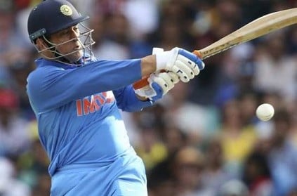 MS Dhoni becomes fifth Indian player to score 10000 ODI runs