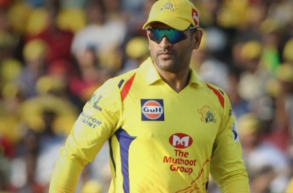 MS Dhoni speaks about his playoff strategy