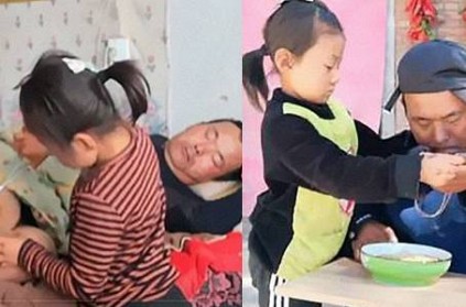 6-year-old girl takes care of paralysed father in china