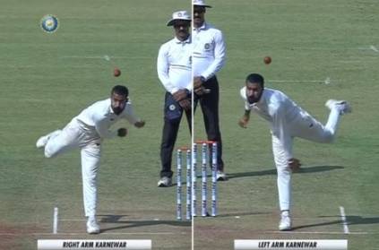 Akshay Karnewar plays for Ranji trophy can bowl with both hands Akshay Karnewar plays for Ranji trophy can bowl with both hands