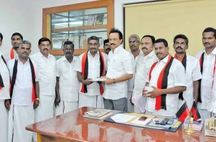 DMK to elect new leader