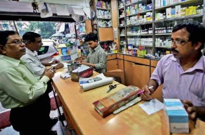 Health ministry bans 328 fixed dose combination drugs