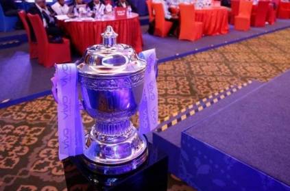 IPL 2019 Player Auction will be held on today at Jaipur