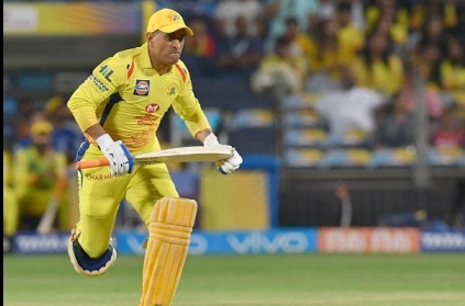 IPL2018: CSK Captain Dhoni Speech after lost the match