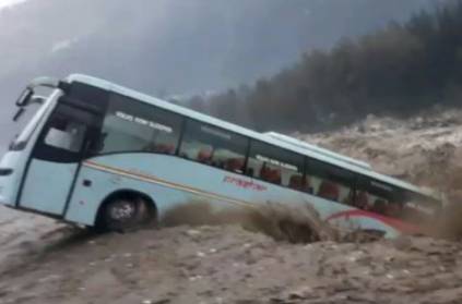 Luxury Tourist Bus Washed Away By Flooded River in Manali