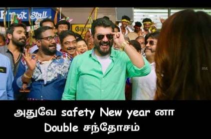 Madurai City Traffic Police wishes New Year in Thala Ajith style