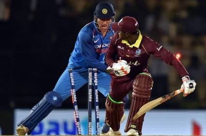 MS Dhoni’s 0.08 second reaction time stumping video goes viral