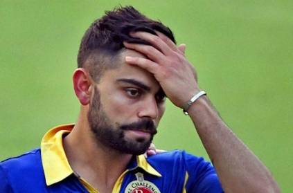 Please don’t ban me Virat after the finger flick during India vs Aust