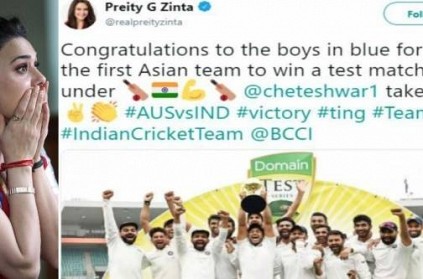 Preity Zinta Trolled For Error In Congratulatory Tweet Post India Win