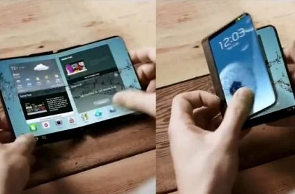Samsung Introduces foldable smartphone