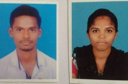 TamilNadu Police impose New Team to deal Hosur Honour Killing Case
