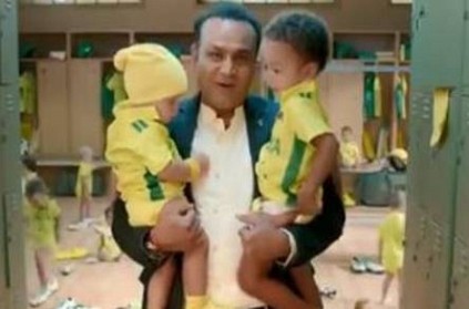 Virender Sehwag Turns Babysitter In New TV Advertisement video Virender Sehwag Turns Babysitter In New TV Advertisement video