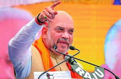 "BJP will form govt in Tamil Nadu": Amit Shah